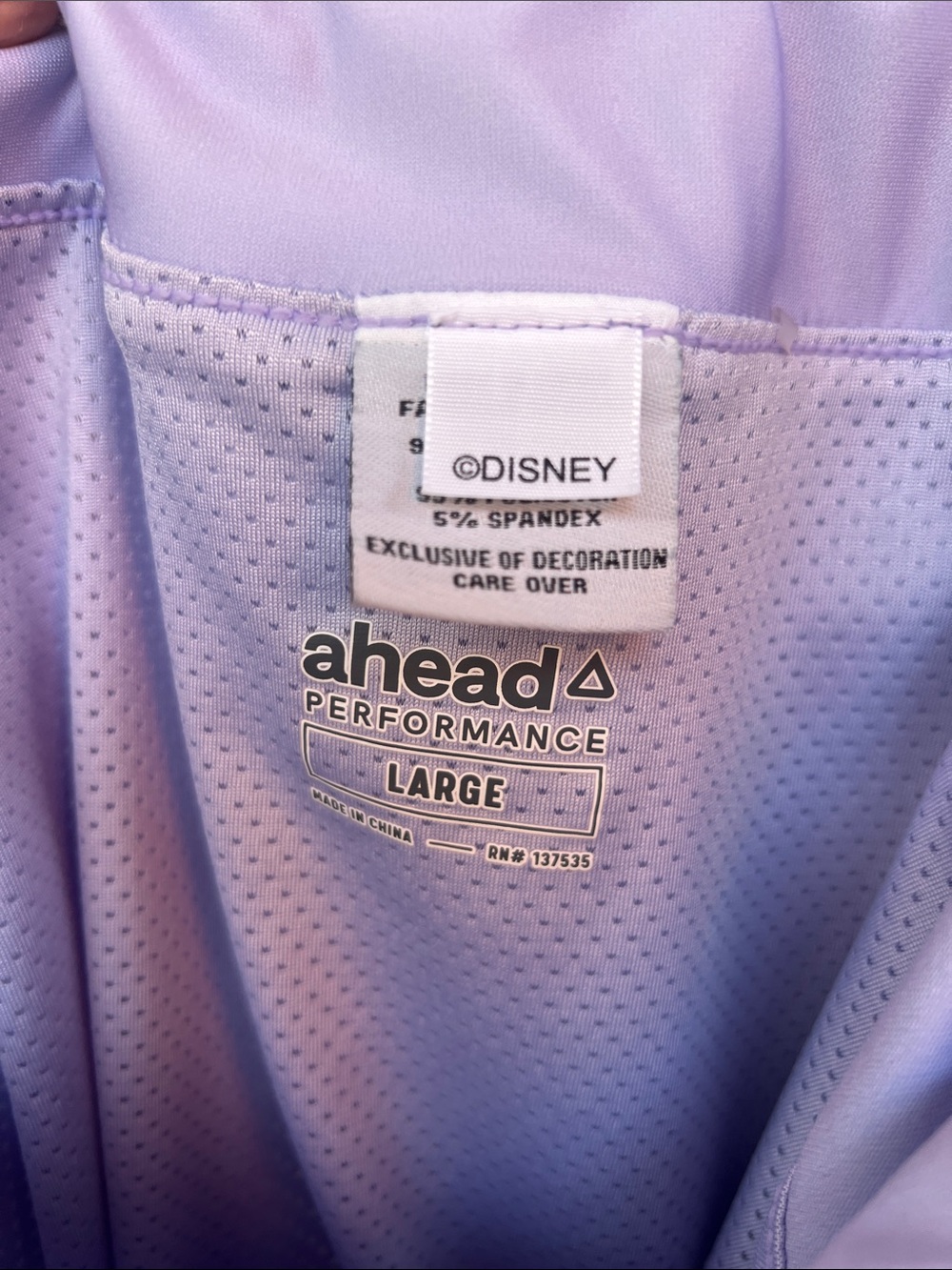 Disney Lilac Camo Athletic Skort - Picture 2 of 6